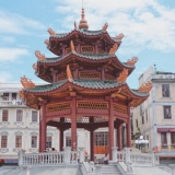 ���ѳ��š�2026.1.18-22-�ϰĵ����쵺���ݹų�5������[��ͷ]