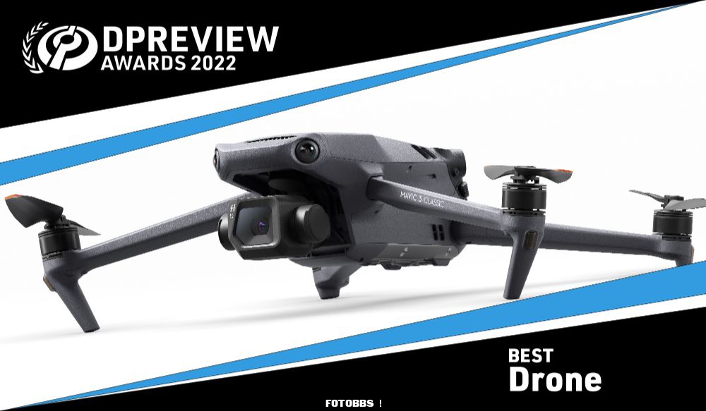 DPReview_Drone_Award_2022_winner.jpg